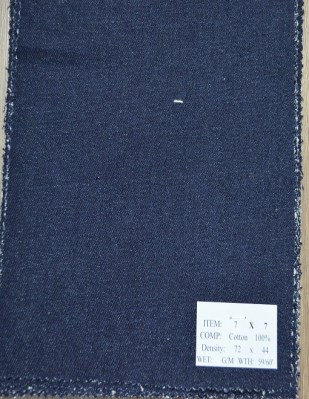 Vải jean 7x7 - Vải Hùng Lâm Dương - Công Ty TNHH Hùng Lâm Dương